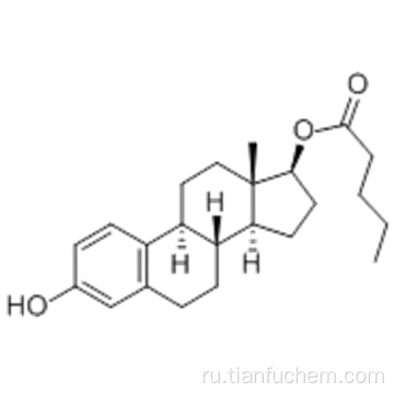 Эстрадиола валерат CAS 979-32-8